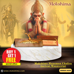 Mokshima Hanuman Chalisa Ancient Manuscript ( Buy 1 Get 1 Free)