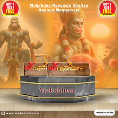 Mokshima Hanuman Chalisa Ancient Manuscript ( Buy 1 Get 1 Free)